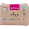 Elis Sanitary Napkin Slim Heavy Daytime with Wing 20 Pack 4 oz