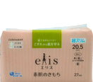 Elis Sanitary Napkin Slim Regular Daytime No Wings 27 Pack 4.3 oz