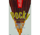 Glico Pocky Chocolate Creme Covered Biscuit Sticks Ultra Slim 2.57 oz - Tokyo Central - Crackers&Cookies - Glico -