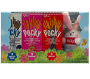 Glico Pocky Easter Variety Pack 12.69 oz - Tokyo Central - Crackers&Cookies - Glico -