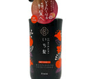 Ichikami Moisturizing Conditioner Pump 1.25 LB - Tokyo Central - Hair Color&Treatment - Kracie -