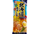 Itsuki Hokkaido Yuzu Shio Ramen 2 Servings 6 oz - Tokyo Central - Noodles - Itsuki -