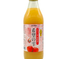 Ja Aoren Kibou No Shizuku Apple Juice 33.8 oz - Tokyo Central - Fruits Drinks - JA -