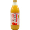 Ja Aoren Kibou No Shizuku Apple Juice 33.8 oz - Tokyo Central - Fruits Drinks - JA -