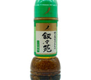 Jojoen Salad Dressing 10.1 oz - Tokyo Central - Dipping Sauce - Jojoen -