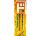 Jonetz Potato Chips, Honey Cheese Flavor 5.29 oz - Tokyo Central - Chips - Jonetz -
