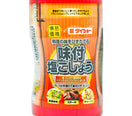 Jonetz Salt&Pepper Seasoning 7.6 oz - Tokyo Central - Seasoning - Jonetz -