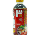 Jonetz Sukiyaki Dipping Sauce 16.9 FL OZ - Tokyo Central - Dipping Sauce - Jonetz -