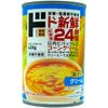 Jonetz Sweet Canned Cream Corn 14.9 oz - Tokyo Central - Canned Foods - Jonetz -