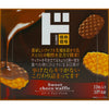 Jonetz Sweet Chocolate Waffles 4.51 oz - Tokyo Central - Crackers&Cookies - Jonetz -