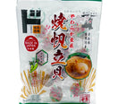 Jonetz Yaki Hotate Grilled Scallops Wasabi Flavor from Aomori Japan 1.23oz - Tokyo Central - Snacks Dried Seafood - Jonetz -