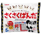 Kabaya Saku Saku Panda Chocolate Snack 3 oz - Tokyo Central - Crackers&Cookies - Kabaya -