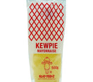 Kewpie Mayonnaise 500g - Tokyo Central - Dipping Sauce - Kewpie -