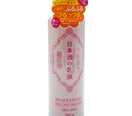 Kikumasamune Japanese Sake Skin Care Emulsion 380ml - Tokyo Central - Moisturizer&Sunscreen - Kikumasamune -