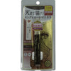 KissMe Heroine Make Long Up Mascara Super WP #02 Brown 1.3 oz