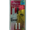 KissMe Heroine Make Prime Liquid Eyeliner Rich Keep #01 Jet Black 0.4 ml