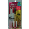 KissMe Heroine Make Prime Liquid Eyeliner Rich Keep #01 Jet Black 0.4 ml