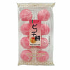 Kubota Peach Daifuku Mochi 8 Piece 7 oz