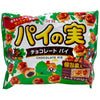 Lotte Pie No Mi Chocolate Pie Bag 124g - Tokyo Central - Crackers&Cookies - Lotte -