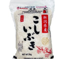 Marufuji Japanese Niigata Premium Sushi Rice 4.4lb - Tokyo Central - Japanese Imported Rice - Marufuji -