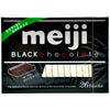 Meiji Black Chocolate Box 4.23 oz - Tokyo Central - Chocolate - meiji -
