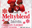 Meiji Meltyblend Strawberry Chocolate 1.97 oz - Tokyo Central - Chocolate - meiji -