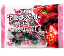 Meito Alphebet Strawberry Chocolate 4.9oz - Tokyo Central - Chocolate - Meito -