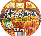 Menraku Sichuan-Inspired Spicy Sesame Cup 3.2 oz - Tokyo Central - Noodles - Menraku -