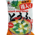 Miko Brand Instant Miso Soup 8P 5.3 oz - Tokyo Central - Porridge&Soup - Shinshuichi -