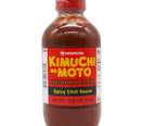 Momoya Kimuchi No Moto Kimchee Base 15.87 oz - Tokyo Central - Canned Foods - Momoya -