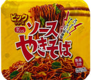 Myfriend Big Sauce Yakisoba Instant Cup Noodles 4.19 oz - Tokyo Central - Noodles - Myfriend -