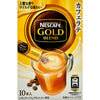 Nescafe Gold Blend Cafe Latte 10 Piece 2.47 oz - Tokyo Central - Coffee - Nescafe -