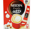 Nestle Nescafe Fuwa Latte Excella 6.88 oz - Tokyo Central - Coffee - Nestle -