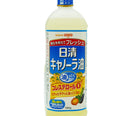 Nisshin Canola Oil 2.2 lb - Tokyo Central - Cooking Oil - Nissin -