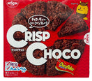 Nissin Crisp Choco 2.69 oz - Tokyo Central - Chocolate - Nissin -