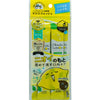 Okuchi Lemon Mouth Wash 1.85 fl. oz. - Tokyo Central - Oral Care - Star -