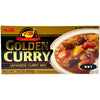 S&B Golden Curry Mix Hot 7.8 oz - Tokyo Central - Curry Seasoning - S&B -