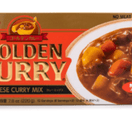 S&B Golden Curry Mix Mild 7.8 oz - Tokyo Central - Curry Seasoning - S&B -