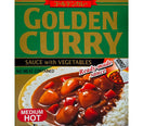 S&B Instant Golden Curry Medium Hot 8.1 oz - Tokyo Central - Instant Curry - S&B -