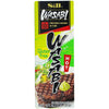 S&B Wasabi Tube Family Size 3.17 oz - Tokyo Central - Seasoning - S&B -