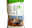 Shinmei Oishii Genmai Brown Rice 11 lbs - Tokyo Central - Brown Rice - Shinmei -