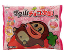 Shoei Sakuyama Chokojiro Ichigo Milk 3.39 oz - Tokyo Central - Crackers&Cookies - Shoei -