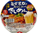 Sugakiya Nagoya Kishimen Instant Cup Noodle 5.36 oz - Tokyo Central - Noodles - Sugakiya -