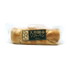 Tennen Kobo Soft Bread Marron 9.8 oz - Tokyo Central - Bread - Tennen Koubo -