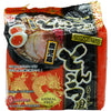 Tonkotsufu Kagoshima Ramen Soup 5 Piece 13.84 oz - Tokyo Central - Noodles - Higashi Foods -