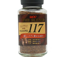 UCC 117 Blend Instant Coffee 4.76 oz - Tokyo Central - Coffee - UCC -