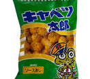 Yaokin Kyabetsu Taro Snack 3.17 oz - Tokyo Central - Crackers&Cookies - Yaokin -