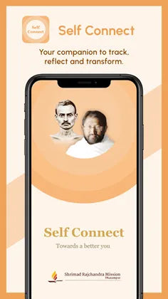 Self Connect App