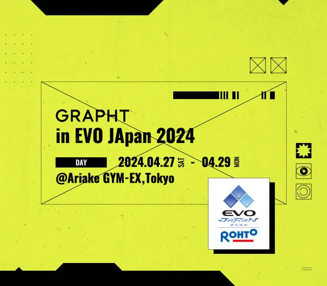GRAPHTがEVO JAPAN 2024に出展