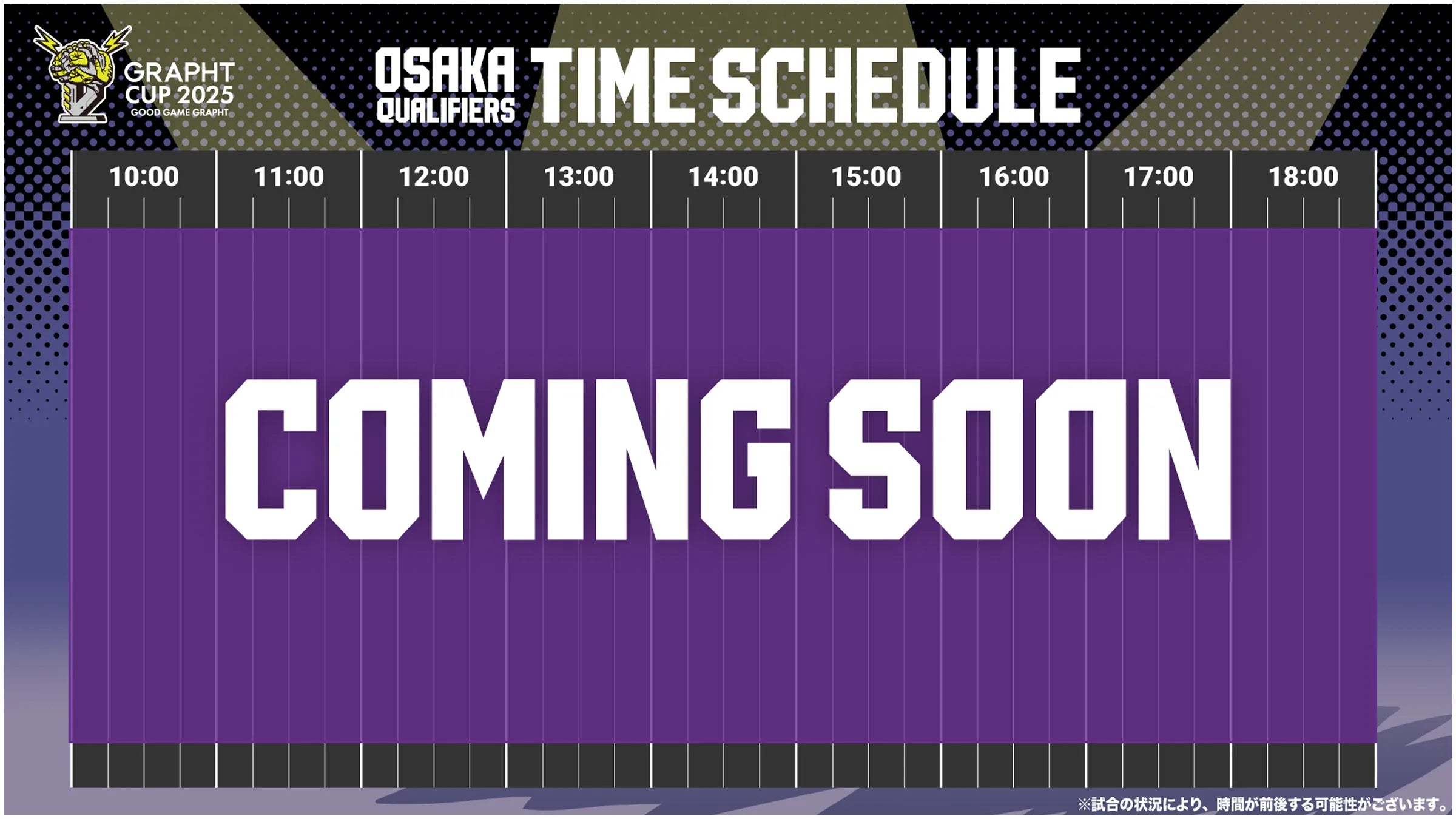 TIME SCHEDULE